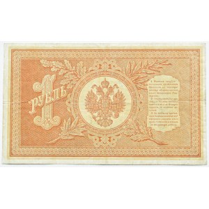 Rosja, Mikołaj II, rubel 1898, seria БТ, Pleske/Sobol, RZADKIE