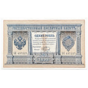 Rosja, Mikołaj II, rubel 1898, seria БЄ, Pleske/Naymow, RZADKIE i PIĘKNE