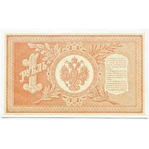 Rosja, Mikołaj II, rubel 1898, seria БЄ, Pleske/Naymow, RZADKIE i PIĘKNE
