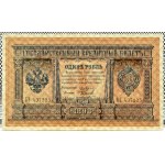 Rosja, Mikołaj II, rubel 1898, seria БЄ, Pleske/Naymow, RZADKIE i PIĘKNE