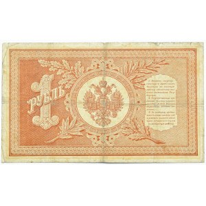 Rosja, Mikołaj II, rubel 1898, seria AЛ, Pleske/Brut, RZADKIE