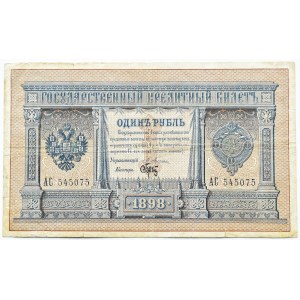 Rosja, Mikołaj II, rubel 1898, seria AC, Pleske/Brut, RZADKIE