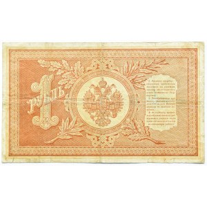 Rosja, Mikołaj II, rubel 1898, seria AC, Pleske/Brut, RZADKIE
