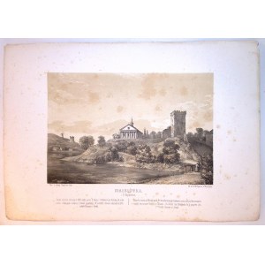 Napoléon ORDA (1807-1883) 028 BIAŁOŁÓWKA (Kyiv G.) z : Album de vues historiques de la Pologne