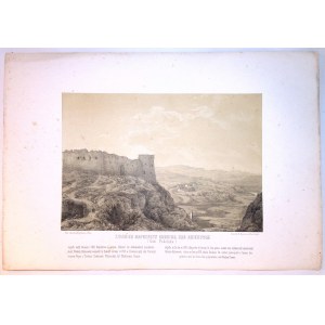 Napoleon ORDA (1807-1883) 059 ŻWANIEC NAPRZECIW CHOCIMA NAD DNIESTREM ( Gub. Podolska) z: Album widoków historycznych Polski