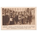 Δείτε παρόμοια