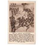 Δείτε παρόμοια