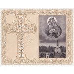[004] [OBRAZEK ŚWIĘTY] Marii Matce miłości!