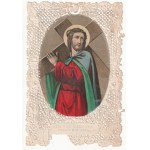 Δείτε παρόμοια