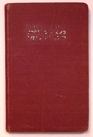 Jan GALICZ Guide to the Silesian Beskid from Barania to Ostravice and Cieszyn Silesia with special reference to the city of Cieszyn