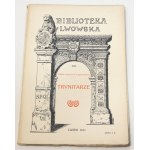 Δείτε παρόμοια