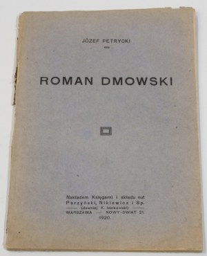 Jozef PETRYCKI Roman DMOWSKI [1920].