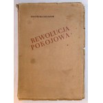 Δείτε παρόμοια