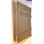 Jozef TRETIAK Piotr SKARGA dans l'histoire et la littérature de l'Union de Brest