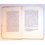Jozef TRETIAK Piotr SKARGA dans l'histoire et la littérature de l'Union de Brest