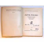 Tadeusz LEHR-SPŁAWIŃSKI La langue polonaise. L'origine. L'origine. Développement. [Couverture]