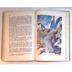 Juliusz BALICKI, Stanisław MAYKOWSKI Kraj lat dziecinnych [Edmund Bartłomiejczyk] [Władysław Skoczylas] [Zygmunt Kamiński] [ilustracje]