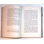 Kazimierz BRODZIŃSKI Pisma 1-8 t.