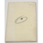 Zbigniew HERBERT Studium przedmiotu [I wydanie]