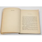 Stanislaw LEM Eden [1st edition] [Maciej Hibner].