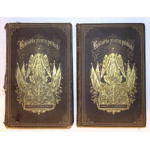 Kornel UJEJSKI Poezje 1-2 t. [Biblioteka Pisarzy Polskich]