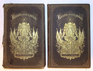 Kornel UJEJSKI Poezje 1-2 vol. [Library of Polish Writers]