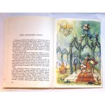 Jan BRZECHWA Pan Kleks - Akademia, Podróży, Tryumf [Jan Marcin Szancer] [ilustracje]