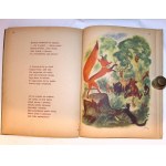 Jan BRZECHWA Szelmostwa Lisa Witalisa [I wydanie] [Jan Marcin Szancer] [Ilustracje]