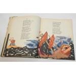 Jan BRZECHWA Wyprawa na Ariadnie [ilustracje]
