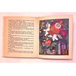 Maria KRUGER Było nie było [Adam Kilian] [illustrations].