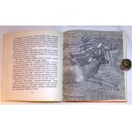 Joanna PAPUZIÑSKA Et où irai-je pauvre ? [Teresa Wilk] [illustrations].