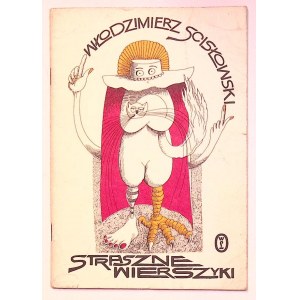 Włodzimierz SCISŁOWSKI Straszne wierszyki [Daniel Mróz] [ilustracje] [I wydanie]