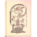 Włodzimierz SCISŁOWSKI Straszne wierszyki [Daniel Mróz] [ilustracje] [I wydanie]