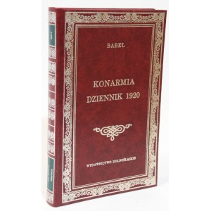 Isaac BABEL Konarmia. Journal 1920 [Classics Library] [gift] [binding].