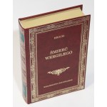 Hermann BROCH Death of Vergil [Library of Classics] [gift] [binding].