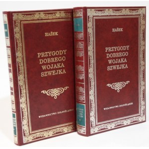 Jaroslav HASEK Les aventures du bon soldat Švejk pendant la guerre mondiale 1-2t. [Bibliothèque classique] [cadeau] [reliure].