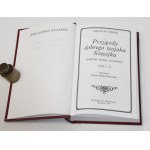 Jaroslav HASEK Les aventures du bon soldat Švejk pendant la guerre mondiale 1-2t. [Bibliothèque classique] [cadeau] [reliure].
