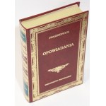 Jarosław IWASZKIEWICZ Opowiadania [Biblioteka Klasyki] [prezent] [oprawa]