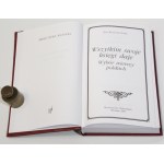 Jan KOCHANOWSKI Wszystkim swoje księgi daję. Wybór wierszy polskich [Biblioteka Klasyki] [prezent] [oprawa]