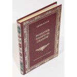 Michał LERMONTOW Bohater naszych czasów [Biblioteka Klasyki] [prezent] [oprawa]