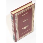 Curzio MALAPARTE Skóra [Biblioteka Klasyki] [prezent] [oprawa]