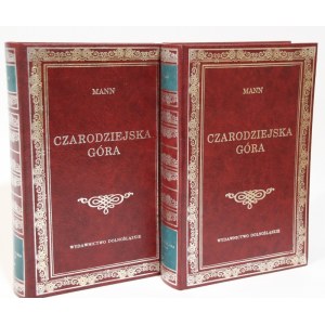 Thomas MANN The Magic Mountain 1-2 vol. [Library of Classics] [gift] [binding].