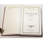 Thomas MANN The Magic Mountain 1-2 vol. [Library of Classics] [gift] [binding].
