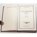Thomas MANN The Magic Mountain 1-2 vol. [Library of Classics] [gift] [binding].