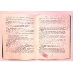 Charrles PERRAULT Contes de fées [Janusz Grabiański] [illustrations].