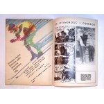 [KAPITAN ŻBIK nr: 22] Gotycka komnata [I wydanie] 1971