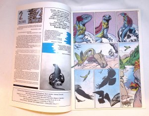 COMICS magazine 32 issues complete publishing set [The Witcher] [The Witcher].
