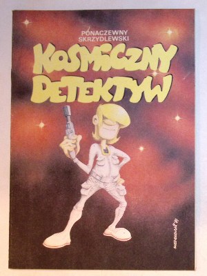 COSMIC DETECTIVE [1st edition] 1990