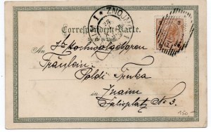[Postcard] Przemyśl. Greetings (Gruss aus Przemyśl) [ca. 1900].