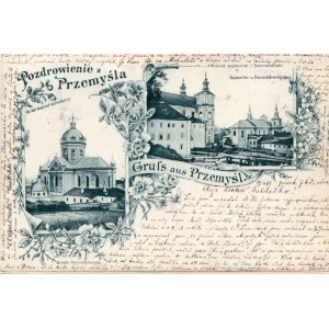 [pocztówka] Przemyśl. Pozdrowienia (Gruss aus Przemyśl) [1899]